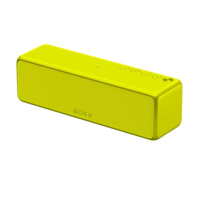 ほぼ未使用 Sony SRS-HG1 Wi-Fi Portable Wireless Speaker with WiFi & Hi-Res Audio | Sony Estonia